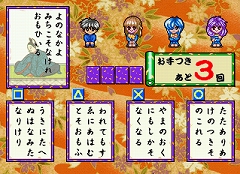 ���������꡼ No.004�Υ���ͥ������ / �֤Ȥ��᤭�����ݸ� �ͤá�����������♥�ץ����ॢ�������֥����о�