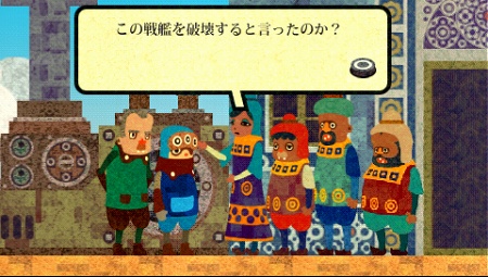 ꡼ No.002 | PlayStation Storeǿ󡣡֤ߤʤΥƥ˥ ݡ֥פʤɡ23ȥοबۿ