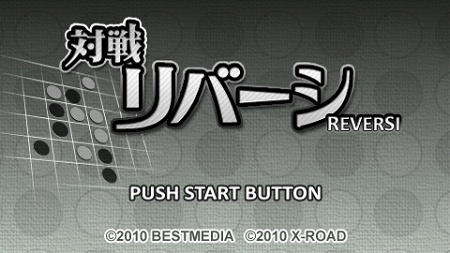 ꡼ No.006 | PlayStation Storeǿ󡣡֤ߤʤΥƥ˥ ݡ֥פʤɡ23ȥοबۿ