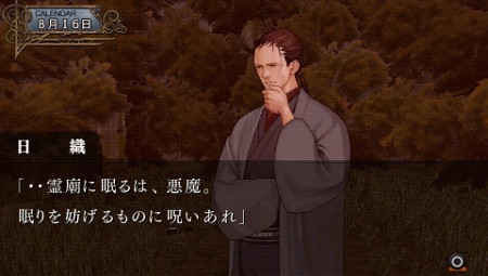 ꡼ No.039 | PlayStation Storeǿ󡣡֤ߤʤΥƥ˥ ݡ֥פʤɡ23ȥοबۿ