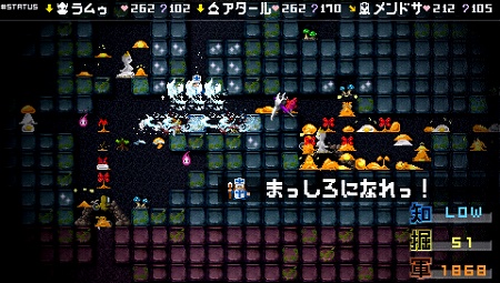 ꡼ No.027Υͥ / PlayStation Storeǿ󡣡֤ݤäץ󥻥 ݡ֥פ褤311ۿϡ