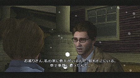 ꡼ No.004Υͥ / PlayStation Storeǿ󡣡ֽ鲻ߥ -Project DIVA-פɲóڶʽۿ