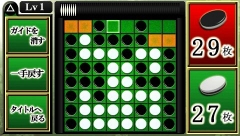 ���������꡼ No.004�Υ���ͥ������ / �֥������ס�PlayStation Store���ۿ���PSP�ǳڤ����褦��