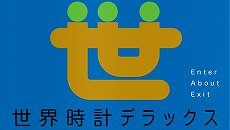 ꡼ No.004Υͥ / 300߶Ѱ졤PlayStation StoreֽPSPѥȥ뤬о줹PSȥڡפ422곫