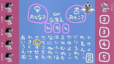 ꡼ No.006Υͥ / 300߶Ѱ졤PlayStation StoreֽPSPѥȥ뤬о줹PSȥڡפ422곫