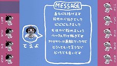 ꡼ No.007Υͥ / 300߶Ѱ졤PlayStation StoreֽPSPѥȥ뤬о줹PSȥڡפ422곫