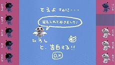 ꡼ No.008Υͥ / 300߶Ѱ졤PlayStation StoreֽPSPѥȥ뤬о줹PSȥڡפ422곫