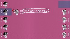 ꡼ No.009Υͥ / 300߶Ѱ졤PlayStation StoreֽPSPѥȥ뤬о줹PSȥڡפ422곫