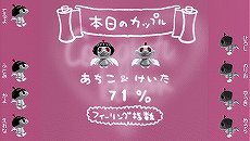 ꡼ No.011Υͥ / 300߶Ѱ졤PlayStation StoreֽPSPѥȥ뤬о줹PSȥڡפ422곫