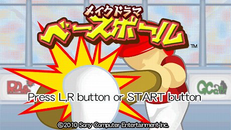 ꡼ No.019Υͥ / 300߶Ѱ졤PlayStation StoreֽPSPѥȥ뤬о줹PSȥڡפ422곫