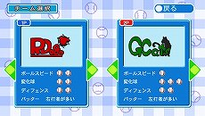 ꡼ No.020Υͥ / 300߶Ѱ졤PlayStation StoreֽPSPѥȥ뤬о줹PSȥڡפ422곫