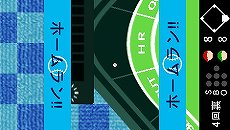 ꡼ No.024Υͥ / 300߶Ѱ졤PlayStation StoreֽPSPѥȥ뤬о줹PSȥڡפ422곫