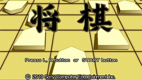 ꡼ No.026Υͥ / 300߶Ѱ졤PlayStation StoreֽPSPѥȥ뤬о줹PSȥڡפ422곫