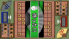 ꡼ No.028Υͥ / 300߶Ѱ졤PlayStation StoreֽPSPѥȥ뤬о줹PSȥڡפ422곫