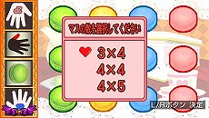 ꡼ No.042Υͥ / 300߶Ѱ졤PlayStation StoreֽPSPѥȥ뤬о줹PSȥڡפ422곫