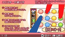 ꡼ No.045Υͥ / 300߶Ѱ졤PlayStation StoreֽPSPѥȥ뤬о줹PSȥڡפ422곫