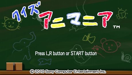 ꡼ No.046Υͥ / 300߶Ѱ졤PlayStation StoreֽPSPѥȥ뤬о줹PSȥڡפ422곫