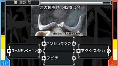 ꡼ No.047Υͥ / 300߶Ѱ졤PlayStation StoreֽPSPѥȥ뤬о줹PSȥڡפ422곫