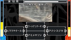 ꡼ No.048Υͥ / 300߶Ѱ졤PlayStation StoreֽPSPѥȥ뤬о줹PSȥڡפ422곫