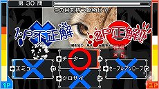 ꡼ No.049Υͥ / 300߶Ѱ졤PlayStation StoreֽPSPѥȥ뤬о줹PSȥڡפ422곫