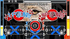 ꡼ No.050Υͥ / 300߶Ѱ졤PlayStation StoreֽPSPѥȥ뤬о줹PSȥڡפ422곫