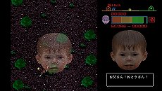 ꡼ No.067Υͥ / 300߶Ѱ졤PlayStation StoreֽPSPѥȥ뤬о줹PSȥڡפ422곫