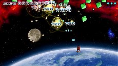 ꡼ No.074Υͥ / 300߶Ѱ졤PlayStation StoreֽPSPѥȥ뤬о줹PSȥڡפ422곫