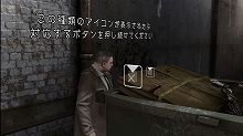 ꡼ No.002 | PlayStation Storeǿ󡣡HEAVY RAIN -¤Ȥ-פθǤ415ۿ