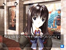 ꡼ No.016 | PlayStation Storeǿ󡣡WORLD SOCCER Winning Eleven 2010 󤭻ĩפINFLUENCEפʤɤۿ