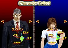 ꡼ No.022 | PlayStation Storeǿ󡣡WORLD SOCCER Winning Eleven 2010 󤭻ĩפINFLUENCEפʤɤۿ