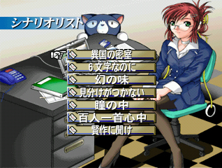 ꡼ No.024Υͥ / PlayStation Storeǿ󡣡WORLD SOCCER Winning Eleven 2010 󤭻ĩפINFLUENCEפʤɤۿ