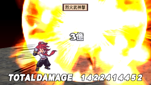 画像ギャラリー No.017のサムネイル画像 / PlayStation Store最新情報。PlayStation Network国内500万アカウント達成を記念したキャンペーンが開催中