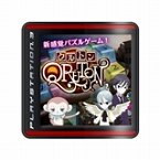 ꡼ No.092Υͥ / PlayStation Storeǿۿ뿷ȥϡ֥ե/ȥסֿޥ֥󥹥 Final EX