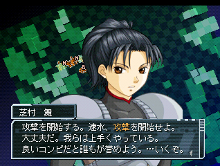 ꡼ No.004Υͥ / PlayStation Storeǿ󡣡֥ҥ祦 ζǡϡסDOT DEFENSEפʤɤۿϡॢ֥ˤϡ֥ѥ졼ɡޡפ