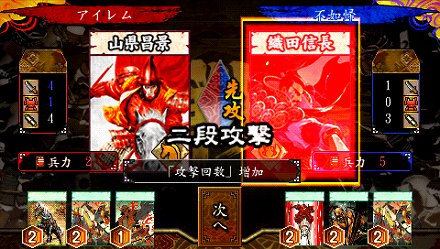 ꡼ No.030Υͥ / PlayStation Storeǿ󡣡֥ҥ祦 ζǡϡסDOT DEFENSEפʤɤۿϡॢ֥ˤϡ֥ѥ졼ɡޡפ