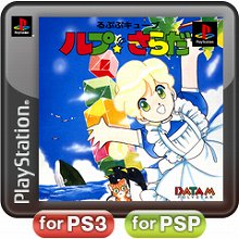 ꡼ No.037Υͥ / PlayStation Storeǿ󡣡֥ҥ祦 ζǡϡסDOT DEFENSEפʤɤۿϡॢ֥ˤϡ֥ѥ졼ɡޡפ