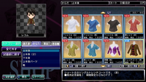 ꡼ No.001 | 쥳ࡤɡפ1020Ͳڡ»