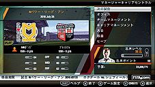 ꡼ No.026 | PlayStation StoreǿPSPѥLORD of ARCANAפʤɿȥ뤬³ۿ֥󥬥ѡפθǤܤ