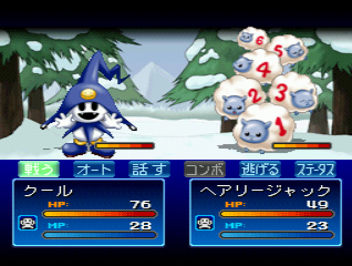 ꡼ No.027Υͥ / PlayStation StoreǿPSPѥLORD of ARCANAפʤɿȥ뤬³ۿ֥󥬥ѡפθǤܤ