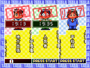 ꡼ No.028Υͥ / PlayStation StoreǿPSPѥLORD of ARCANAפʤɿȥ뤬³ۿ֥󥬥ѡפθǤܤ