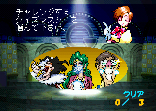 ꡼ No.031Υͥ / PlayStation StoreǿPSPѥLORD of ARCANAפʤɿȥ뤬³ۿ֥󥬥ѡפθǤܤ