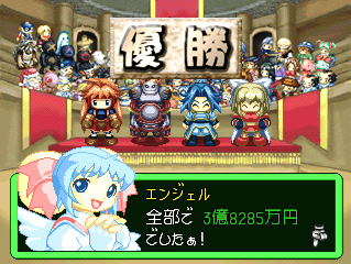 ꡼ No.033Υͥ / PlayStation StoreǿPSPѥLORD of ARCANAפʤɿȥ뤬³ۿ֥󥬥ѡפθǤܤ