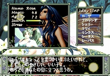 画像ギャラリー No.024のサムネイル画像 / 11月24日付けのPlayStation Store最新情報。「PAC-MAN Championship Edition DX」や「クレイジータクシー」など注目の新作タイトルが続々登場