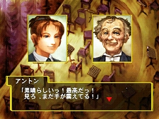 ꡼ No.009 | 128դPlayStation Storeǿ֥ܺ㥤˥󥰡ϡġפΤְۤɥ饭X ۶ʡסĶפʤɤо