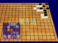 ꡼ No.011 | 128դPlayStation Storeǿ֥ܺ㥤˥󥰡ϡġפΤְۤɥ饭X ۶ʡסĶפʤɤо