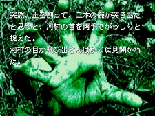 ꡼ No.020 | 1222դPlayStation StoreǿPSPRPGThe 3rd Birthdayפ䡤ӥϤ줿NEOGEO Stationפܤ