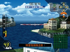 ꡼ No.023 | 1222դPlayStation StoreǿPSPRPGThe 3rd Birthdayפ䡤ӥϤ줿NEOGEO Stationפܤ