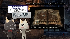 ꡼ No.079 | 1222դPlayStation StoreǿPSPRPGThe 3rd Birthdayפ䡤ӥϤ줿NEOGEO Stationפܤ