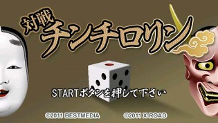 ꡼ No.001Υͥ / סϥѡPS Storeо