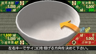 ꡼ No.002Υͥ / סϥѡPS Storeо